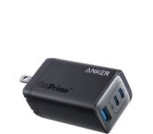 Anker GaNPrime 65W PPS foldable fast charger for MacBook, iPhone 15, Galaxy S23, iPad Pro, and Pixel